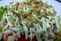 Салат с куринной грудкой и грецким орехом 230гр.